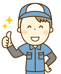 なおき